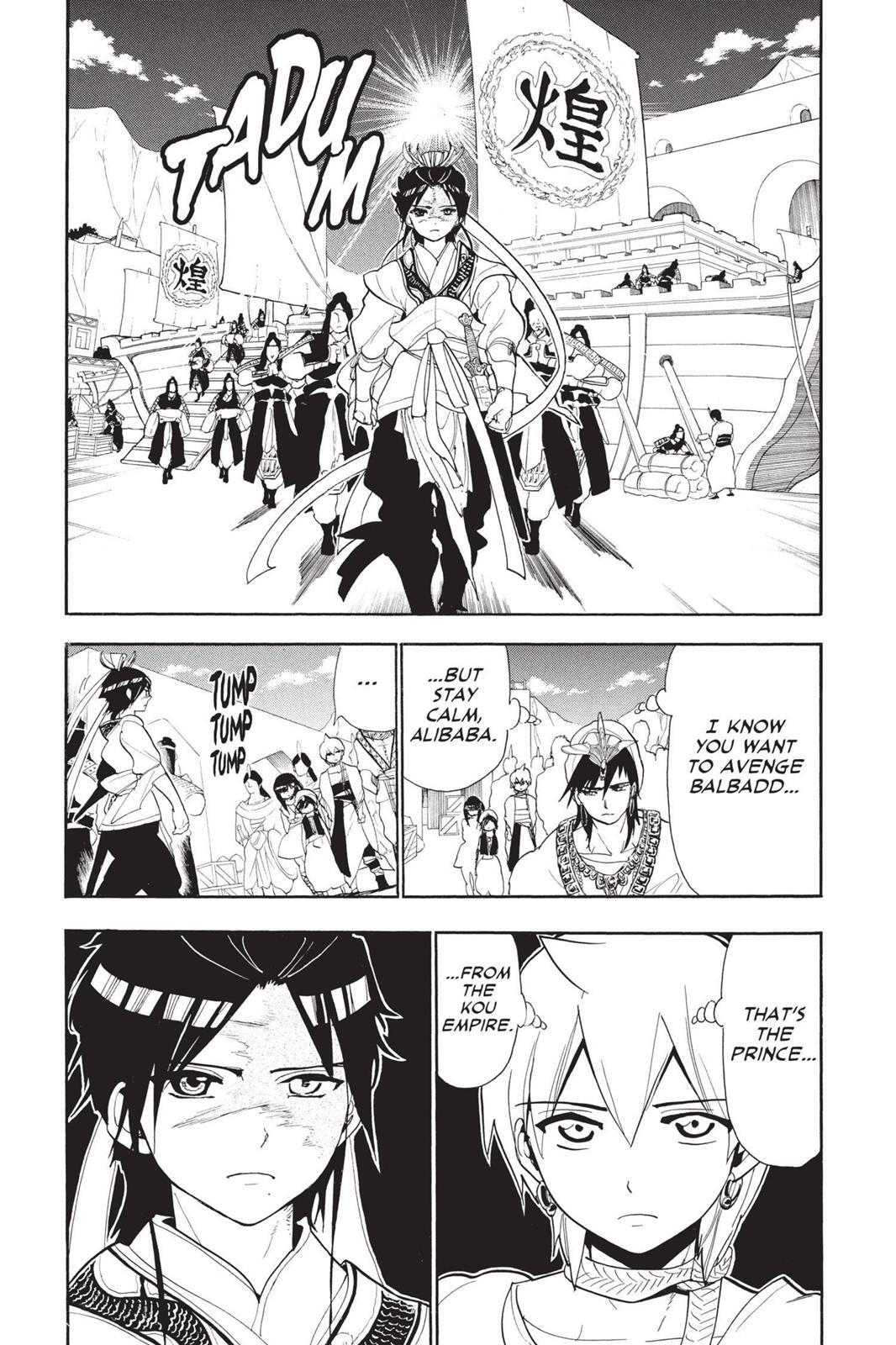 Read Magi Manga Online