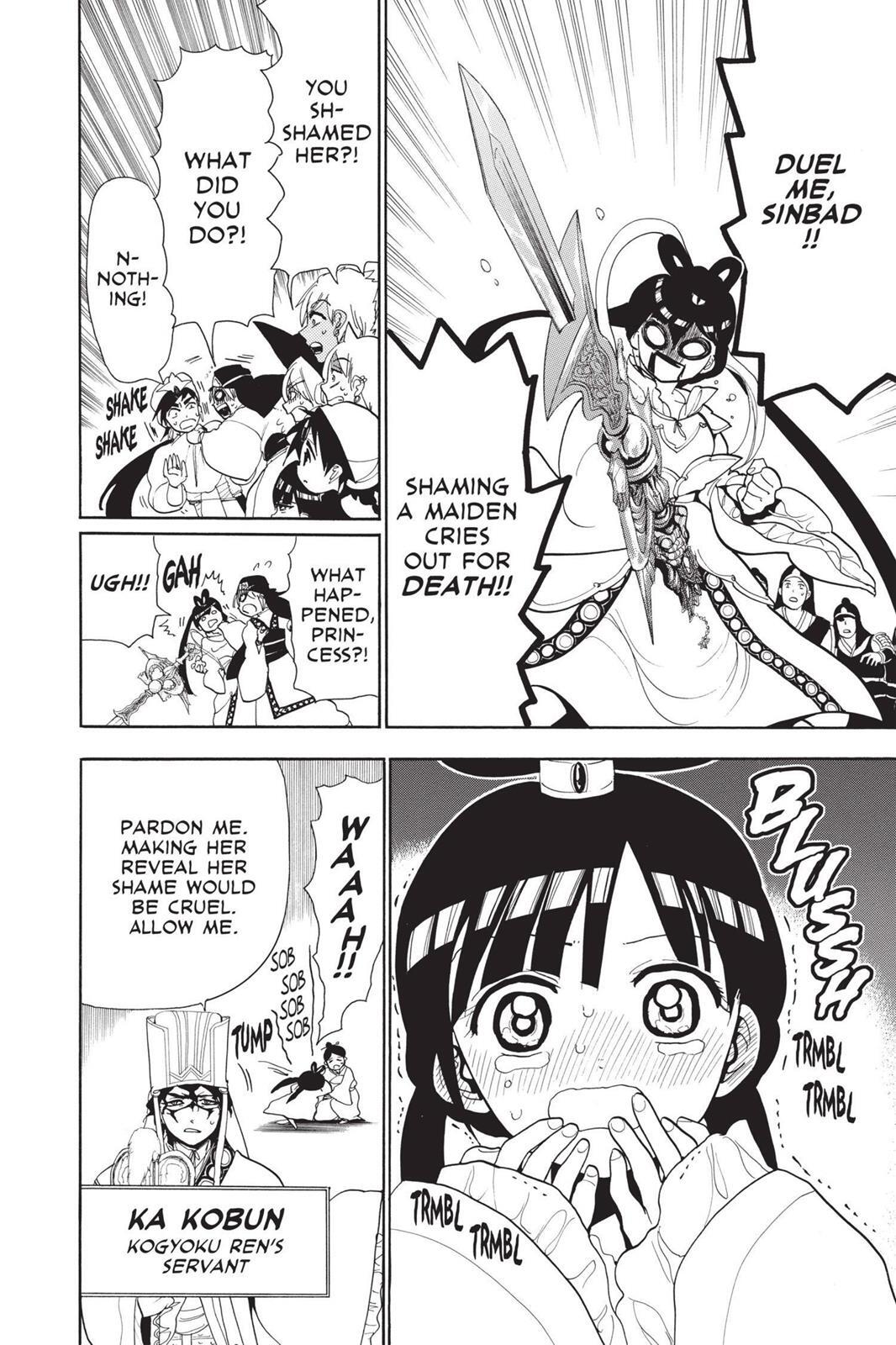 Read Magi Manga Online