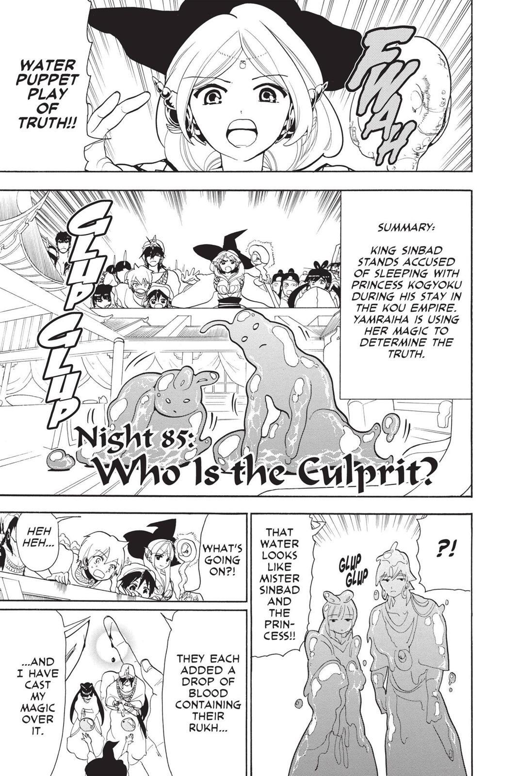 Read Magi Manga Online