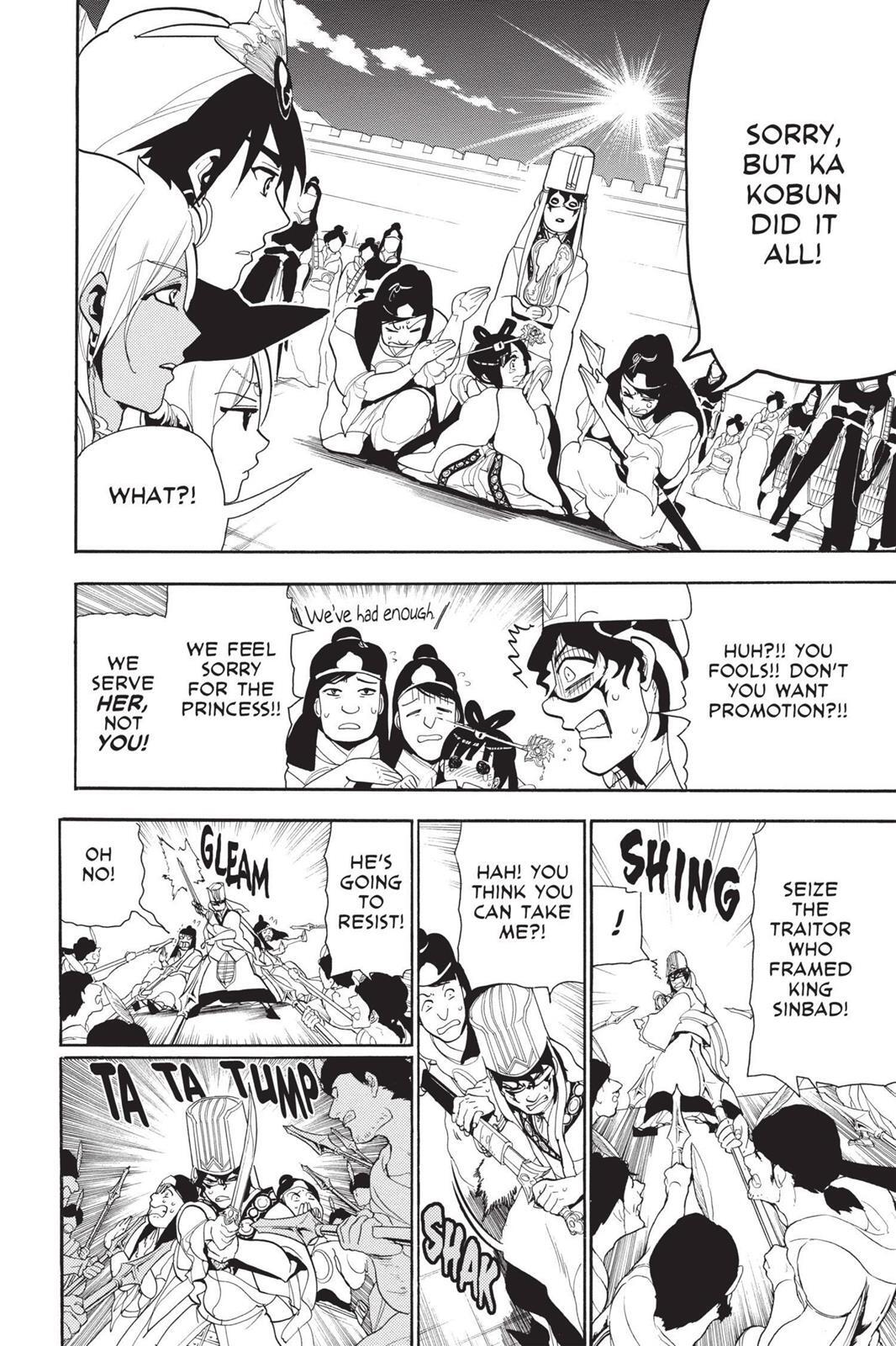 Read Magi Manga Online