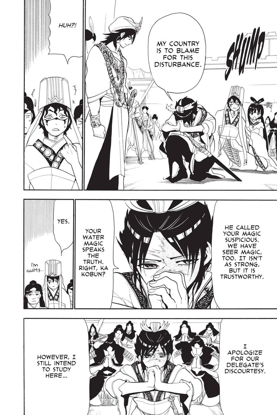 Read Magi Manga Online