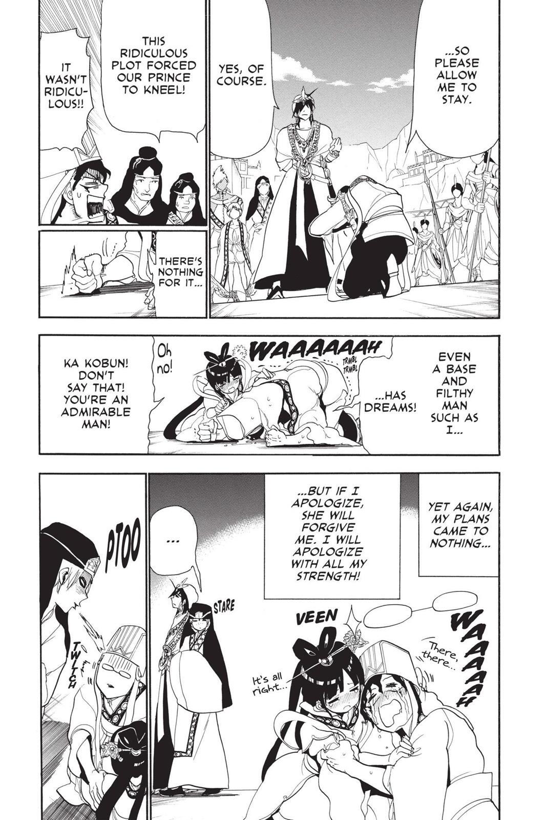 Read Magi Manga Online