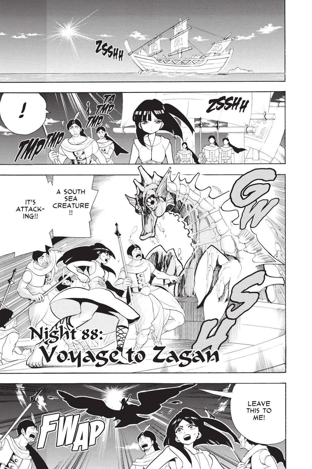 Read Magi Manga Online