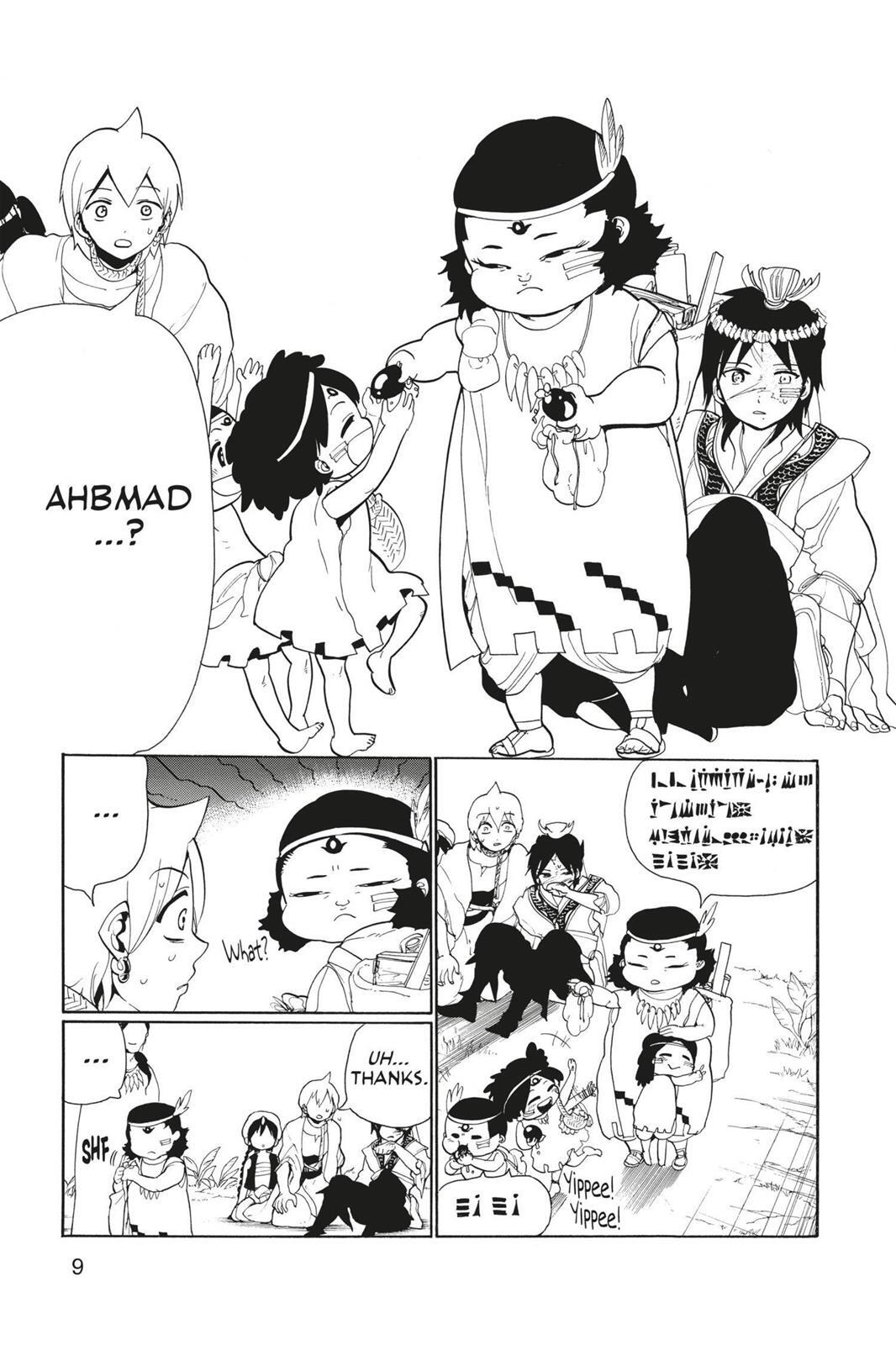 Read Magi Manga Online