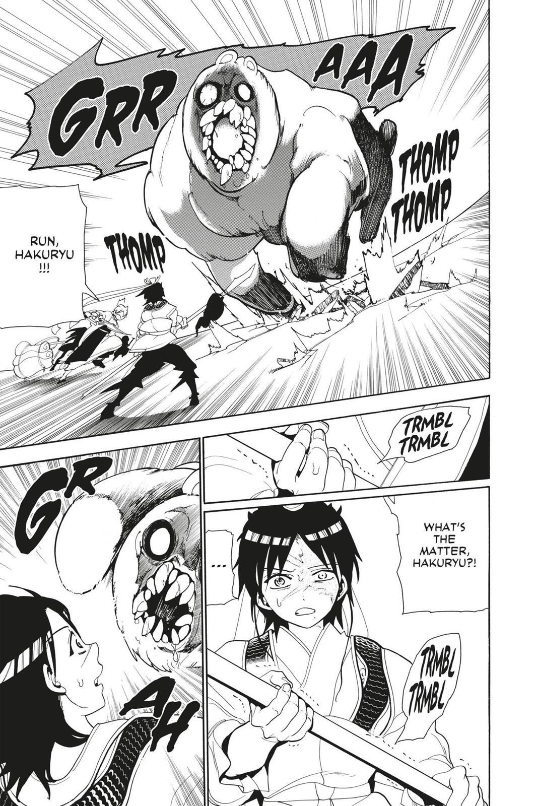 Read Magi Manga Online
