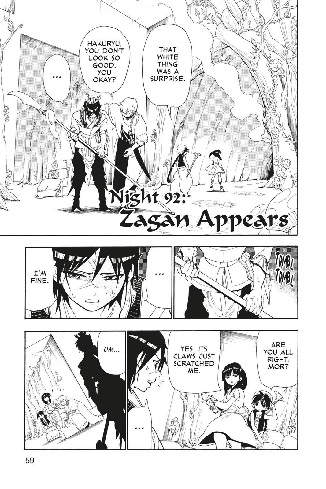 Read Magi Manga Online