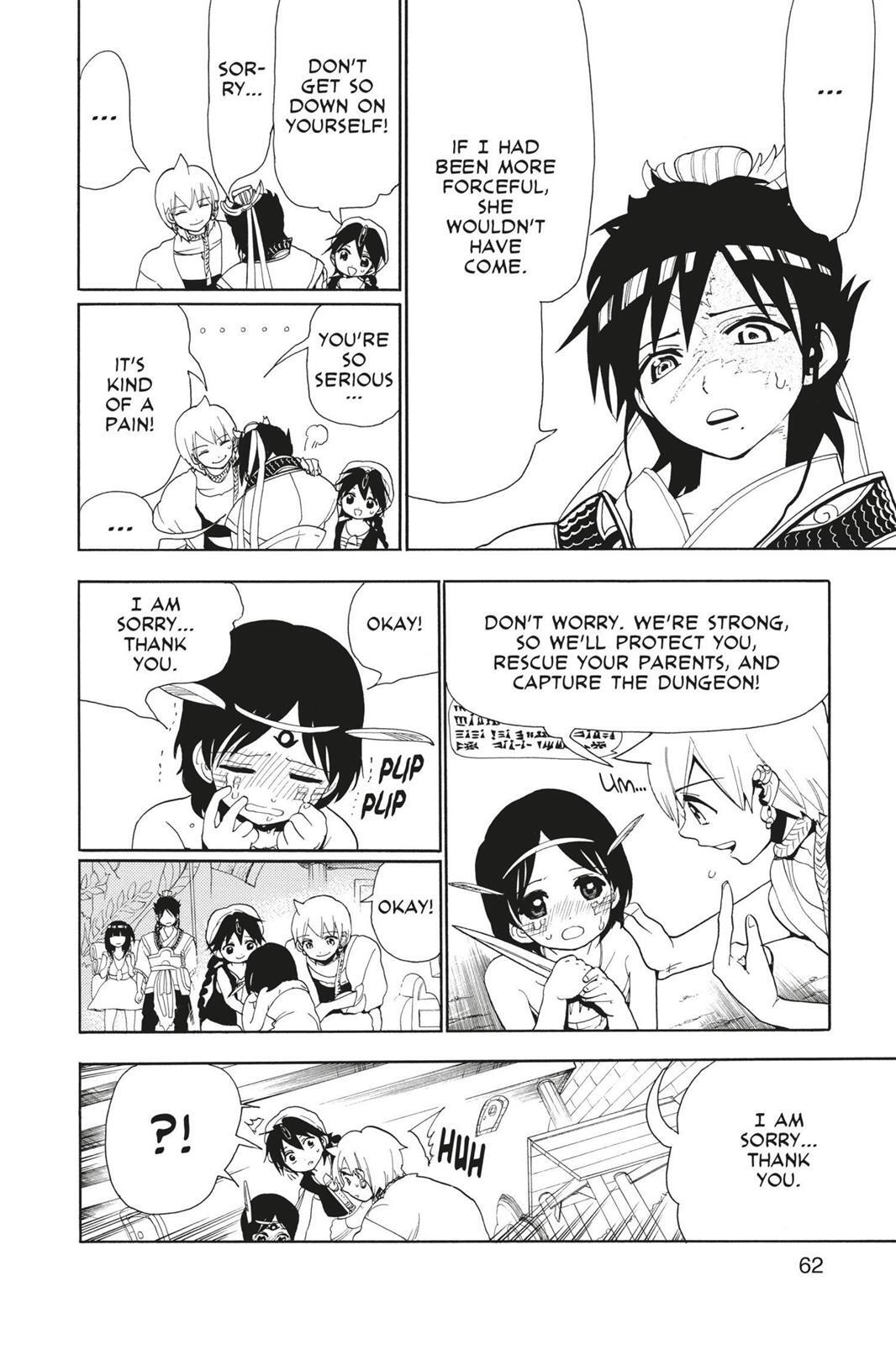 Read Magi Manga Online