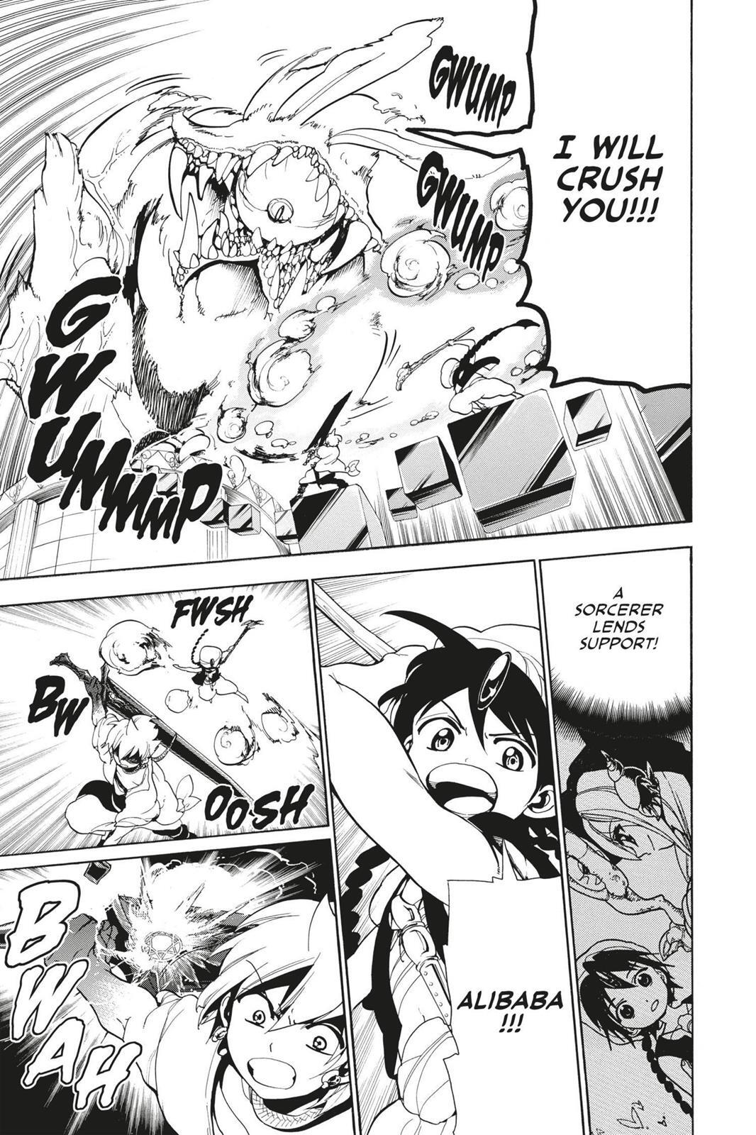 Read Magi Manga Online