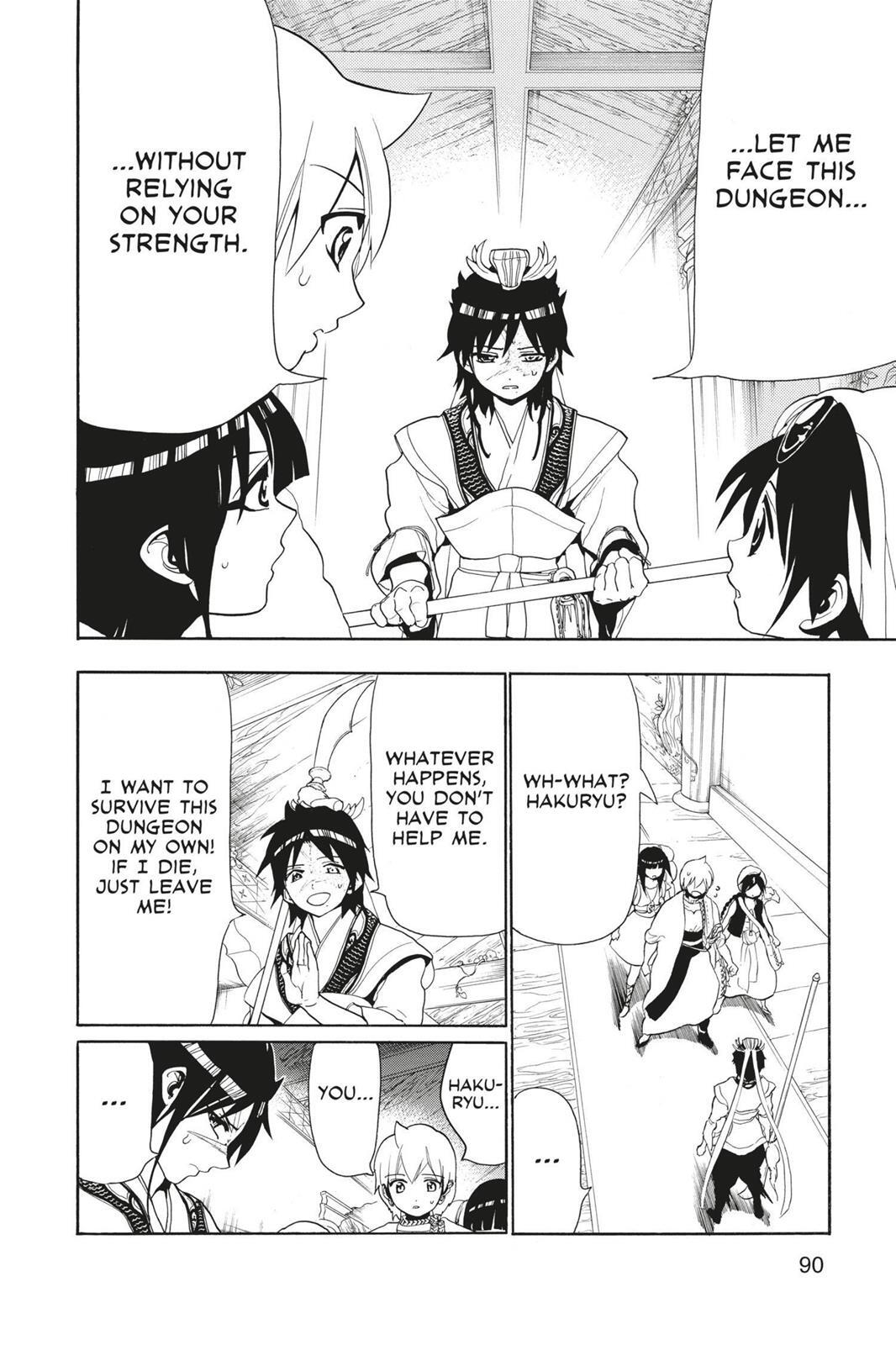 Read Magi Manga Online