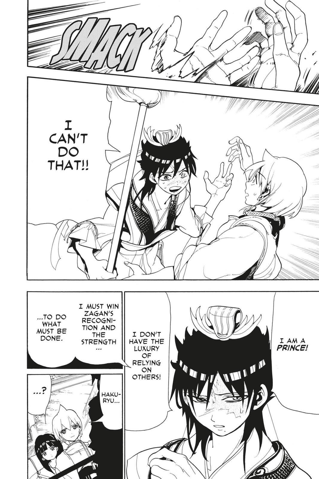 Read Magi Manga Online