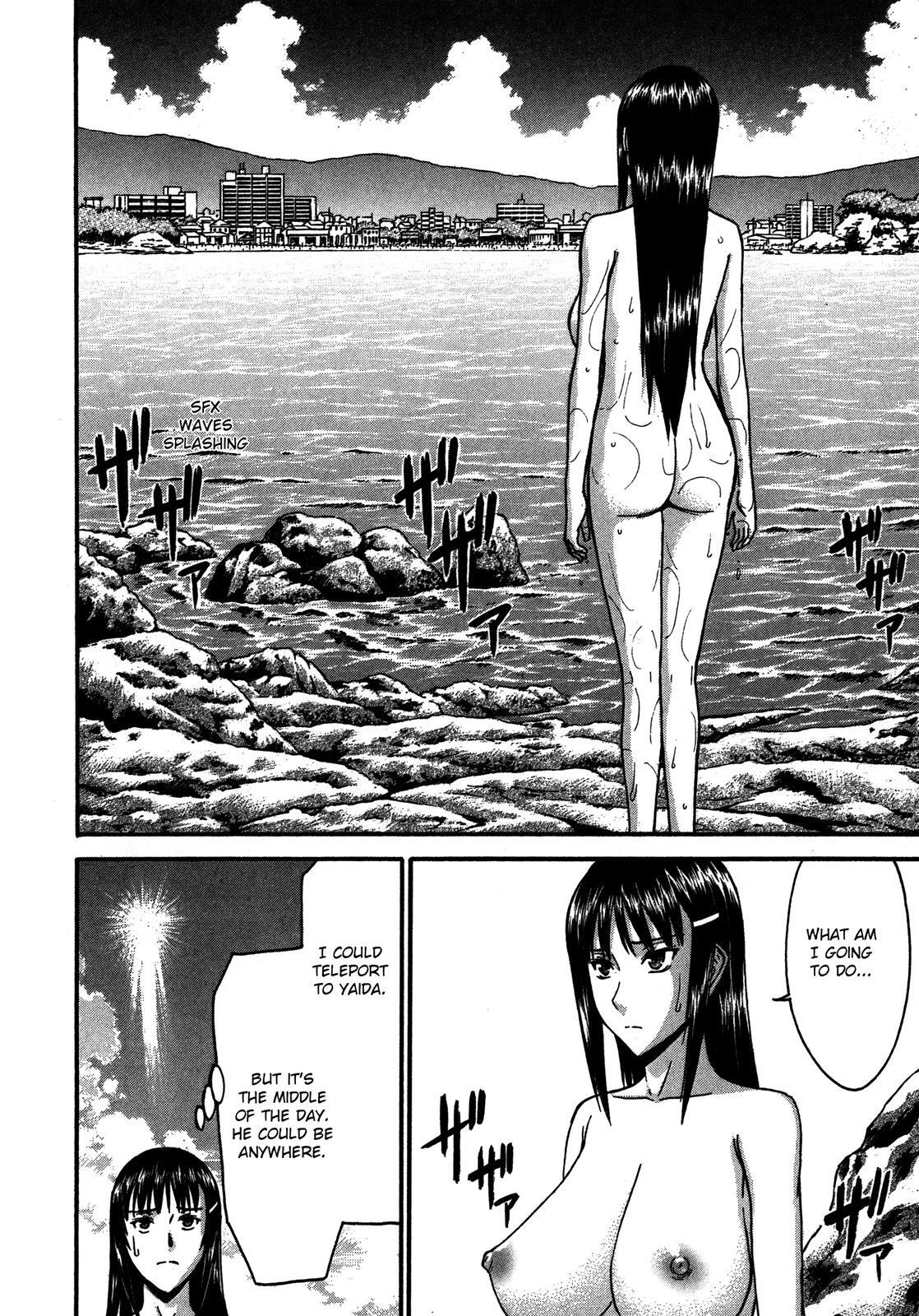 Read Magicalize Manga Online