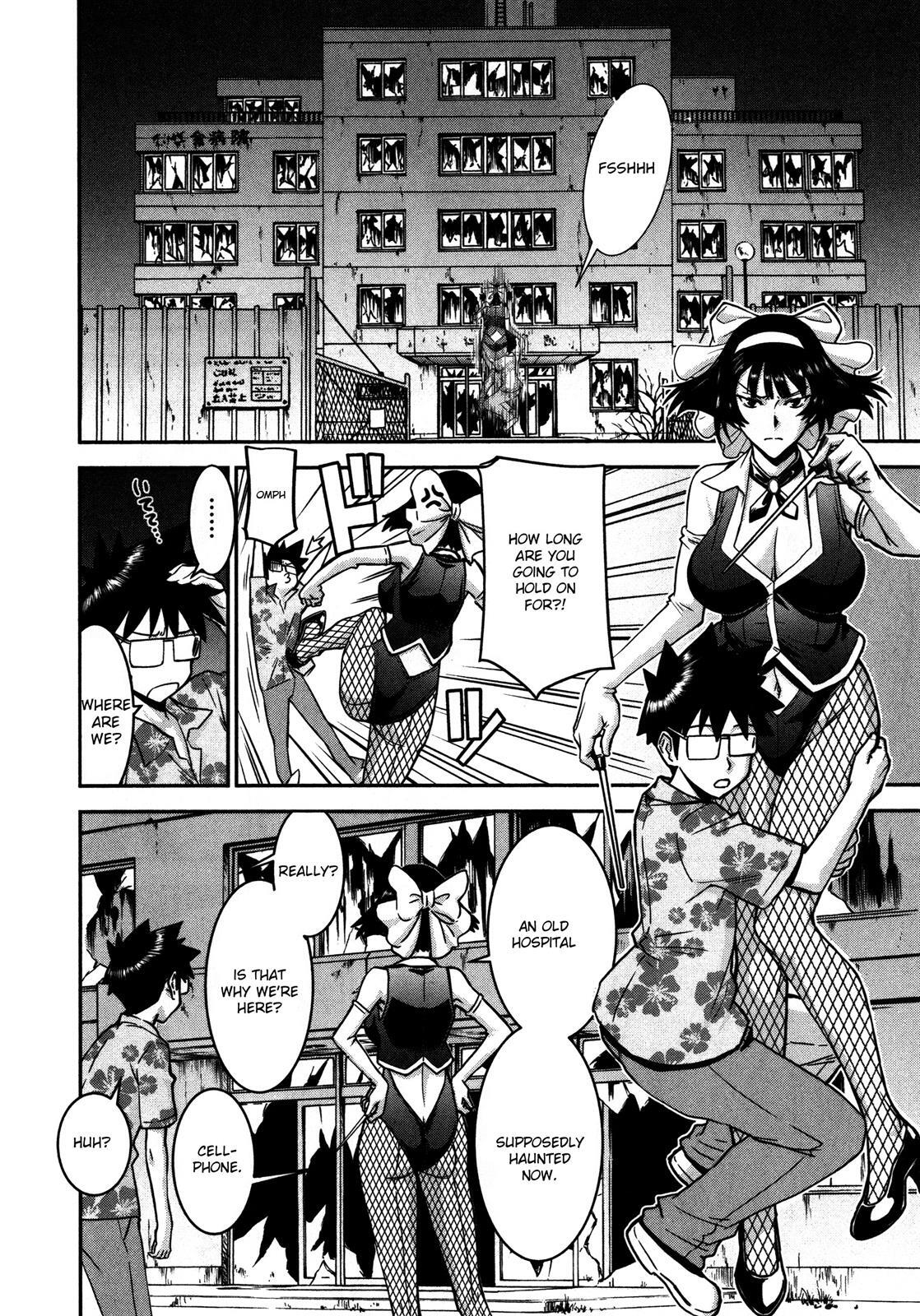 Read Magicalize Manga Online