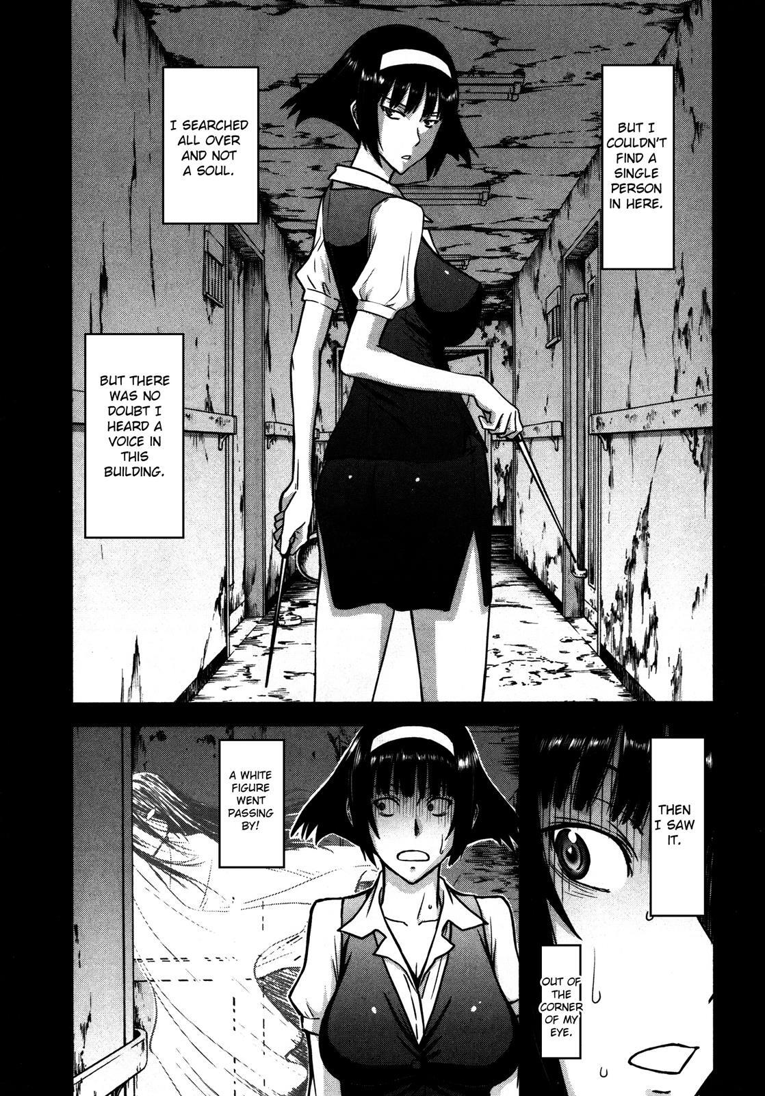 Read Magicalize Manga Online