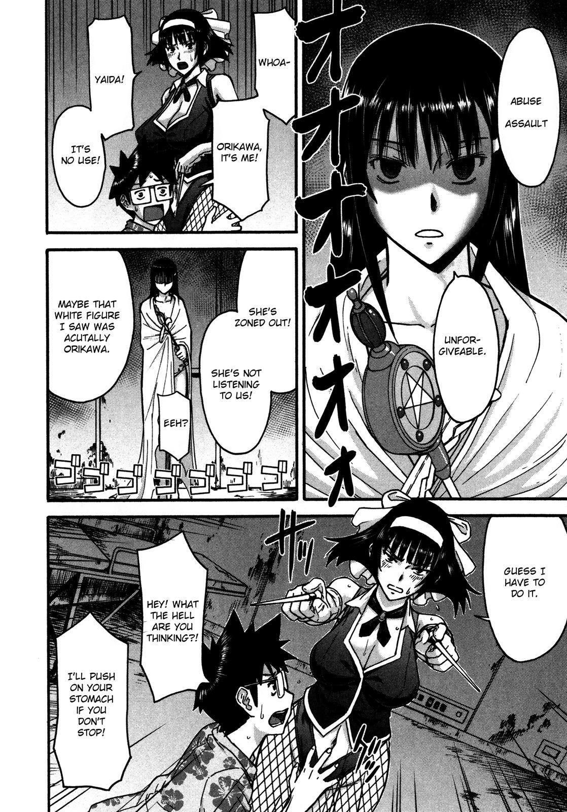 Read Magicalize Manga Online