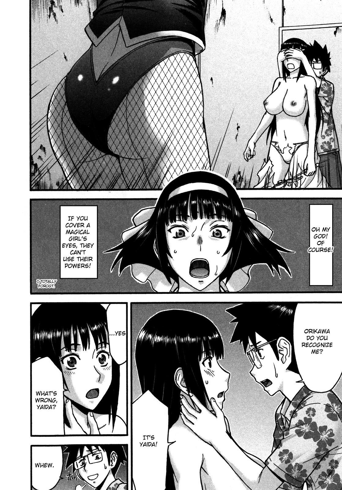 Read Magicalize Manga Online