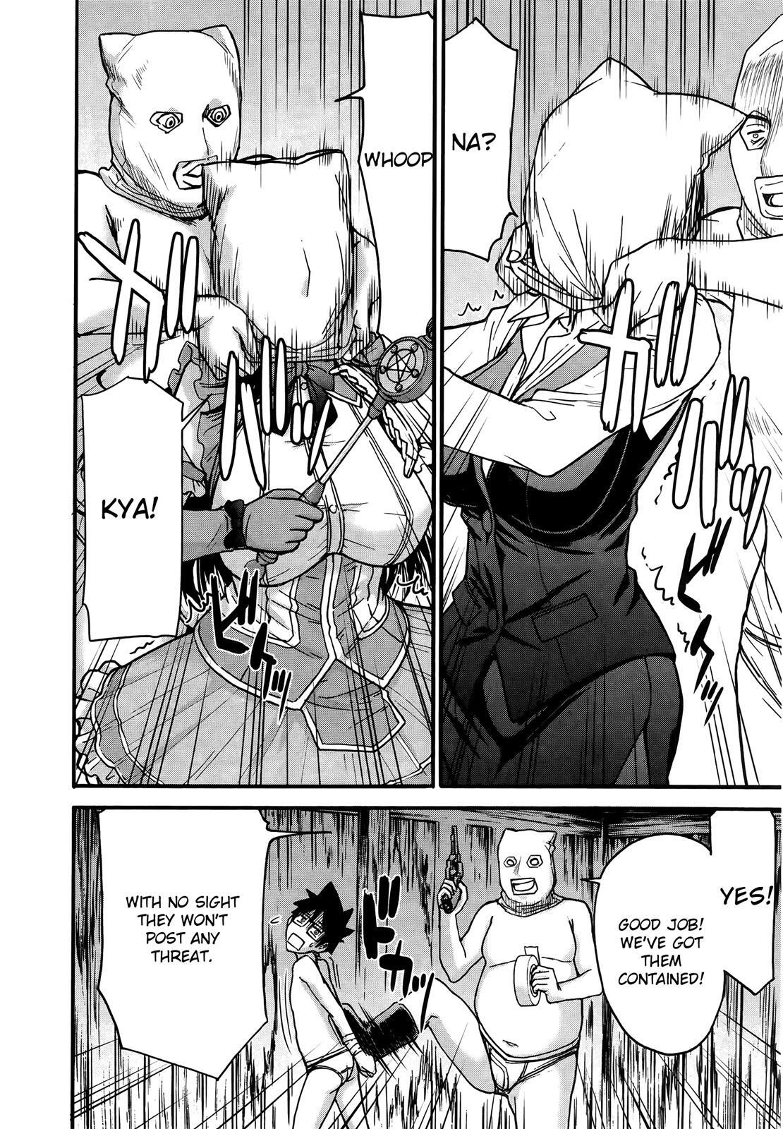 Read Magicalize Manga Online