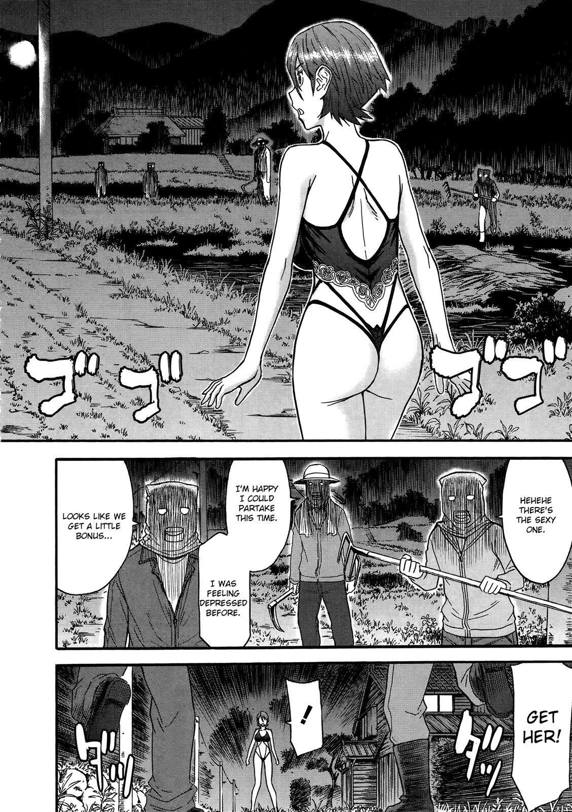 Read Magicalize Manga Online