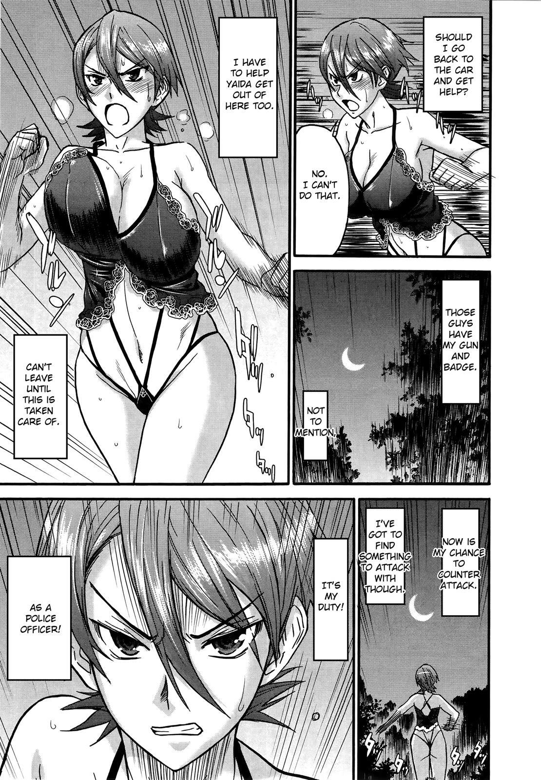 Read Magicalize Manga Online