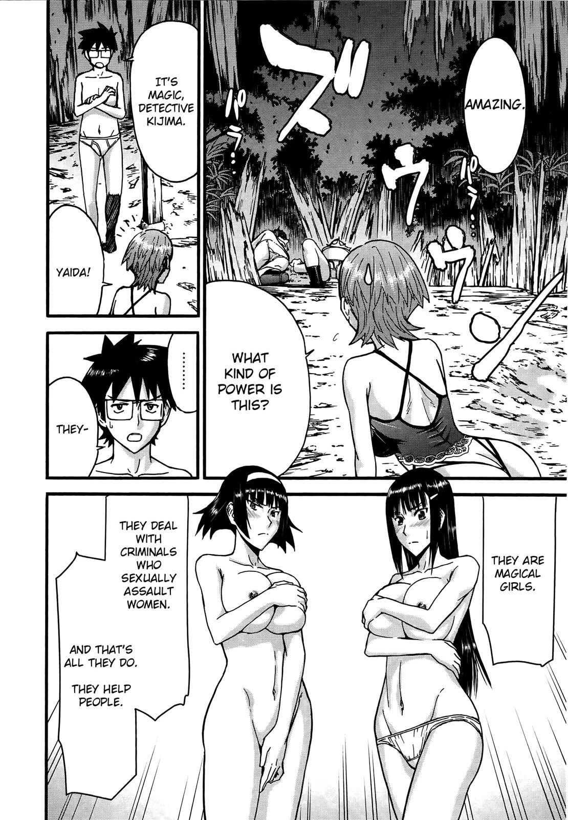 Read Magicalize Manga Online