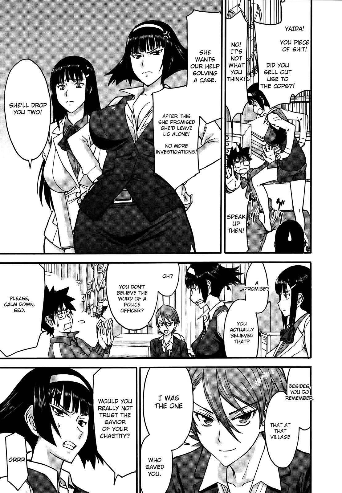 Read Magicalize Manga Online