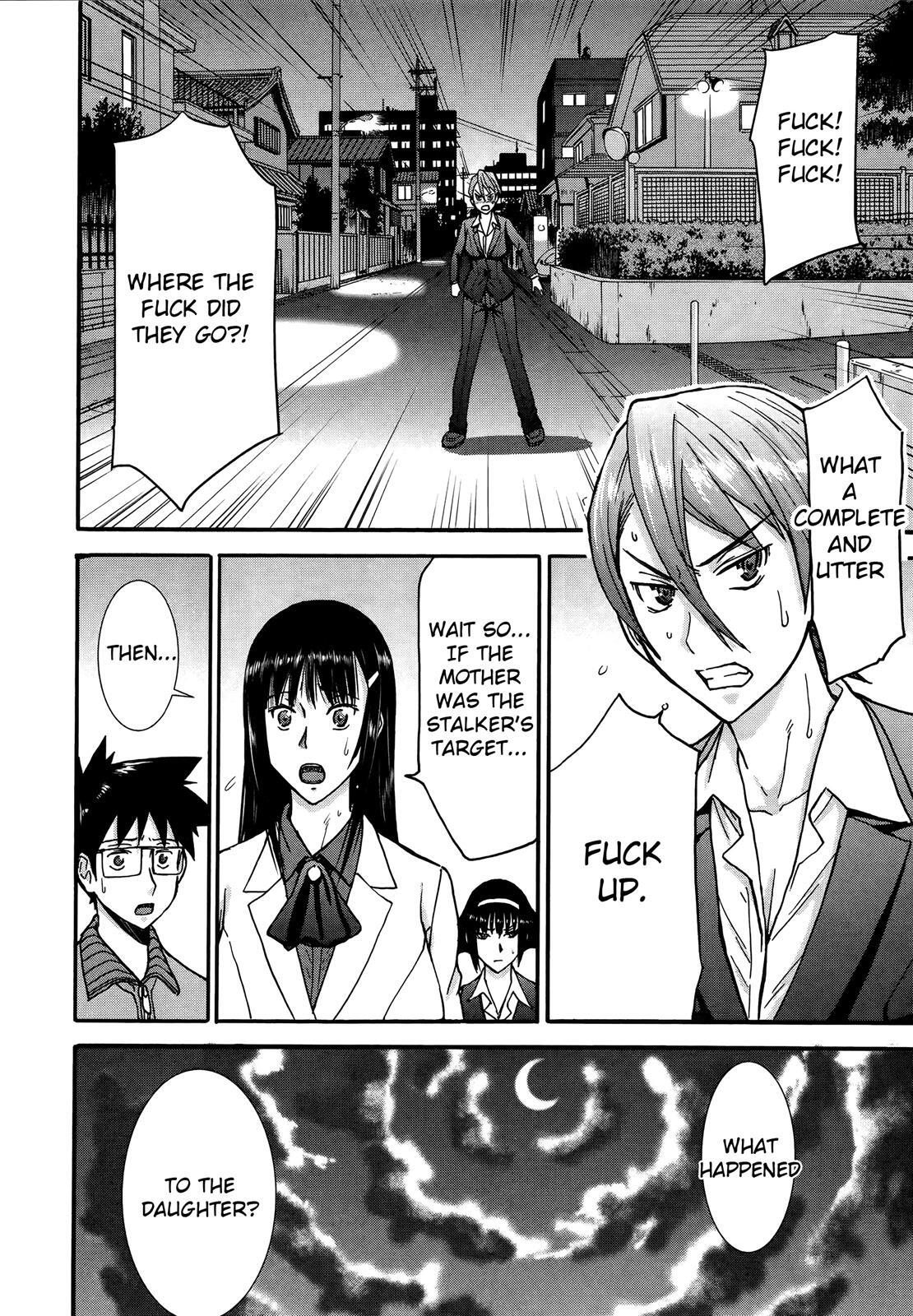 Read Magicalize Manga Online