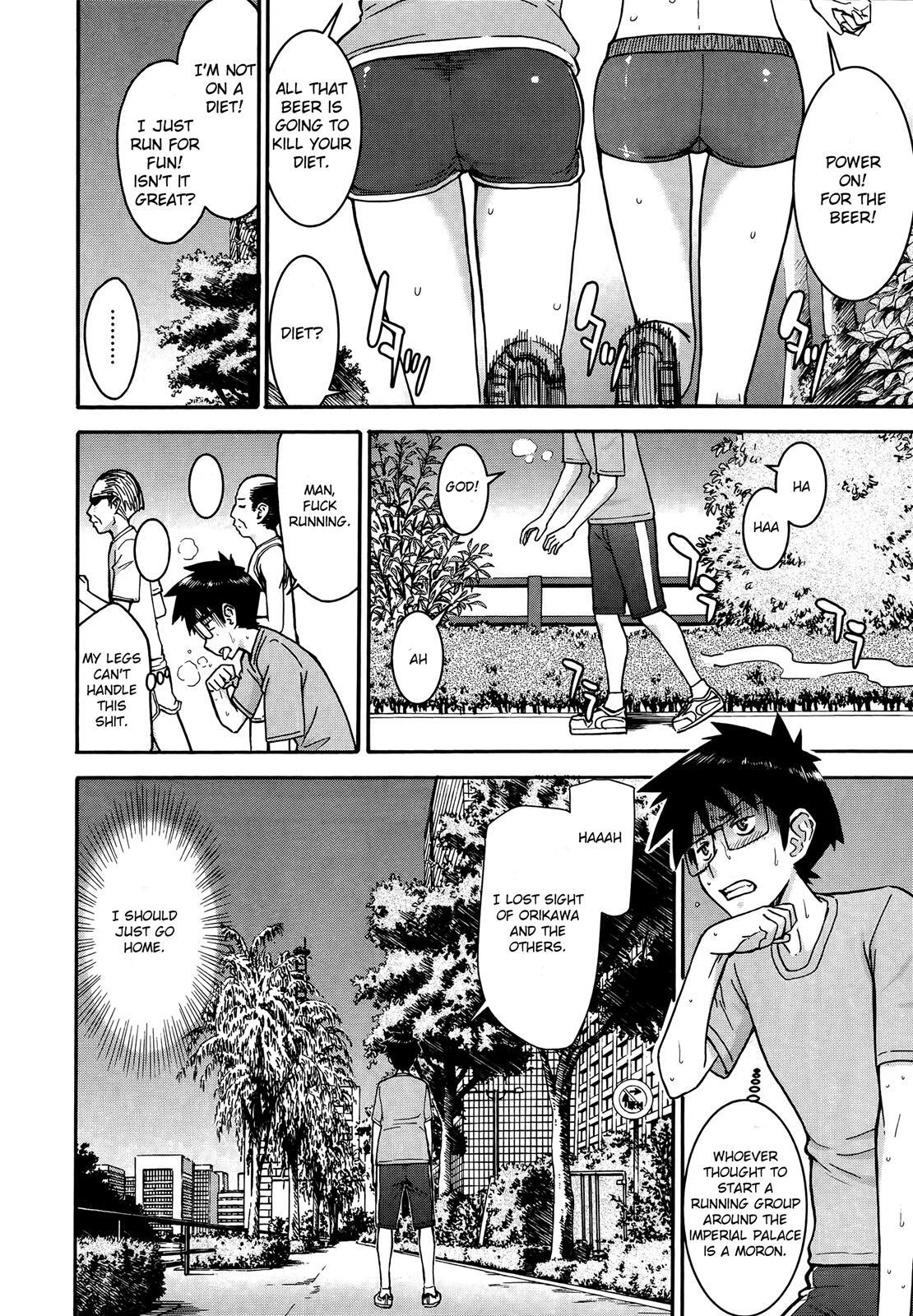Read Magicalize Manga Online
