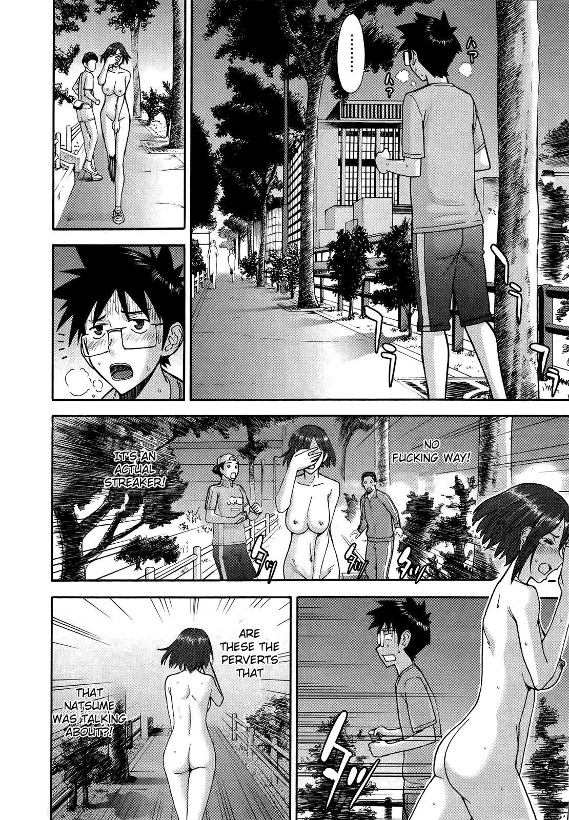 Read Magicalize Manga Online
