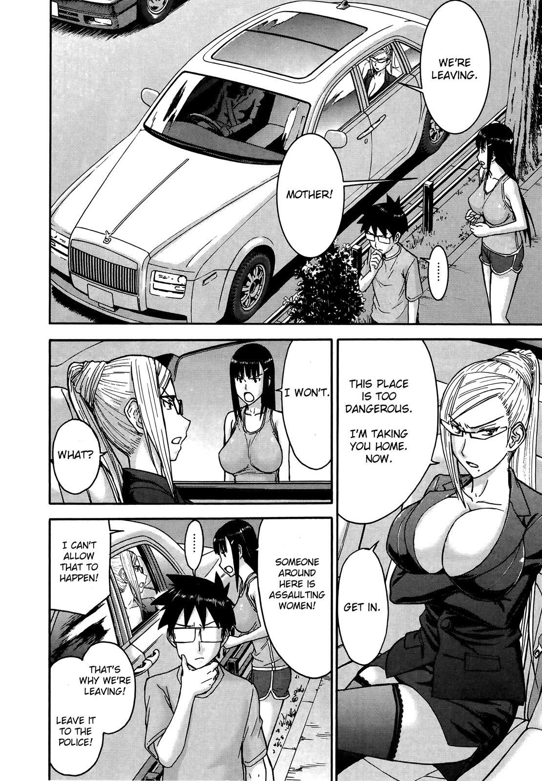 Read Magicalize Manga Online