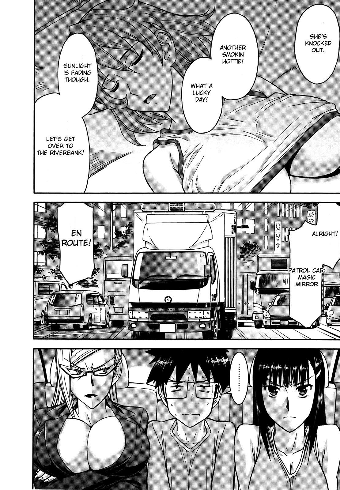 Read Magicalize Manga Online