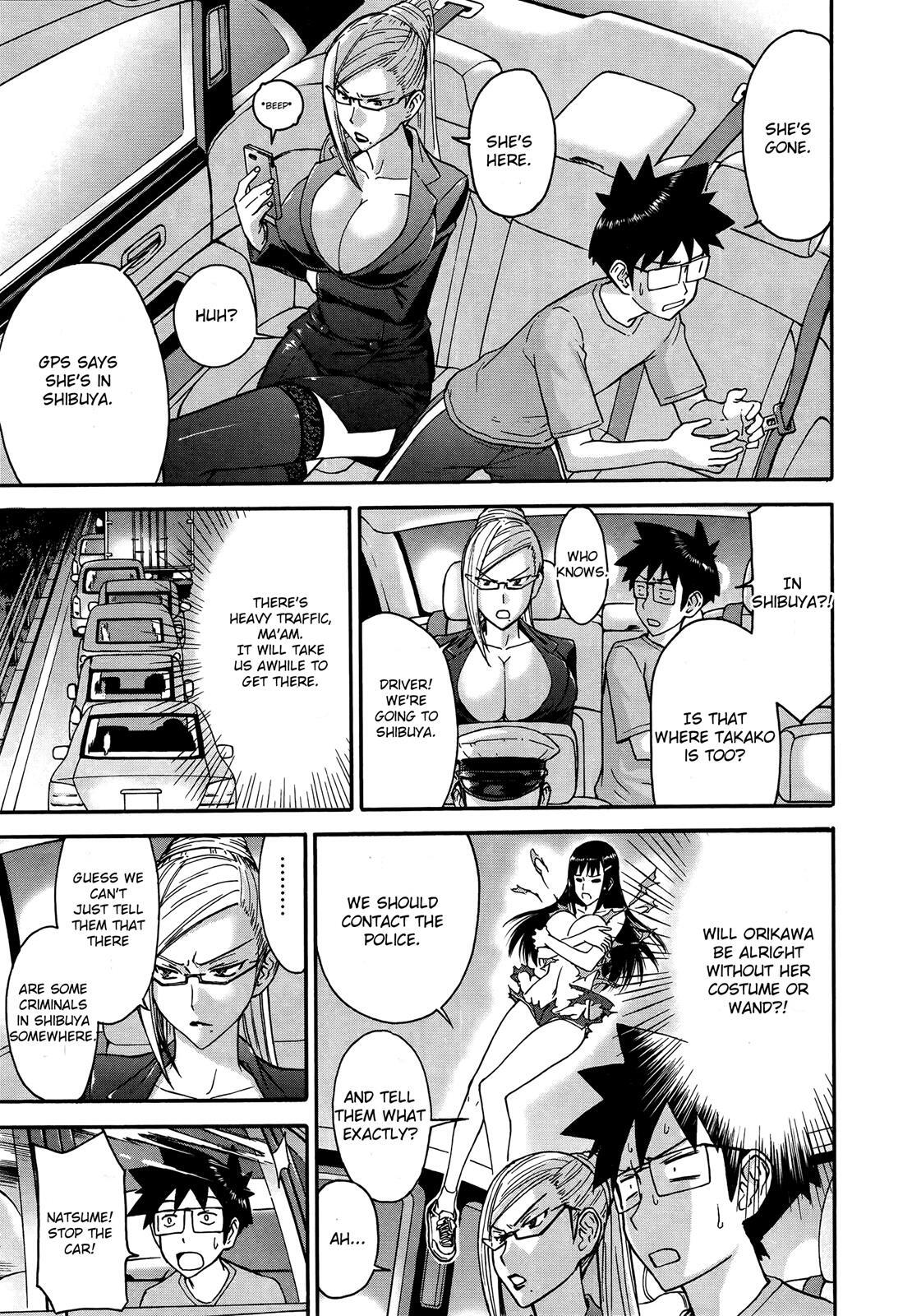 Read Magicalize Manga Online