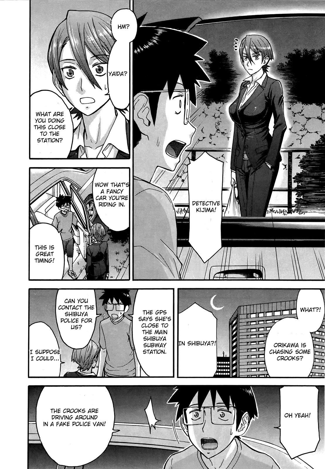 Read Magicalize Manga Online