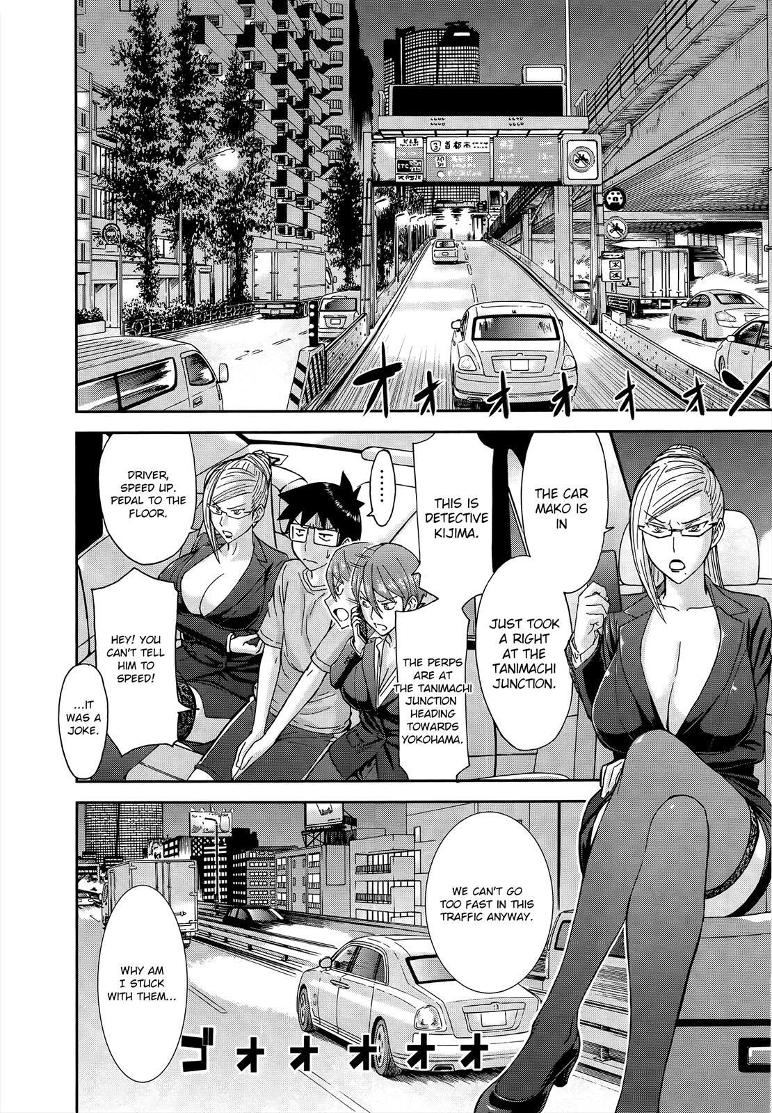Read Magicalize Manga Online