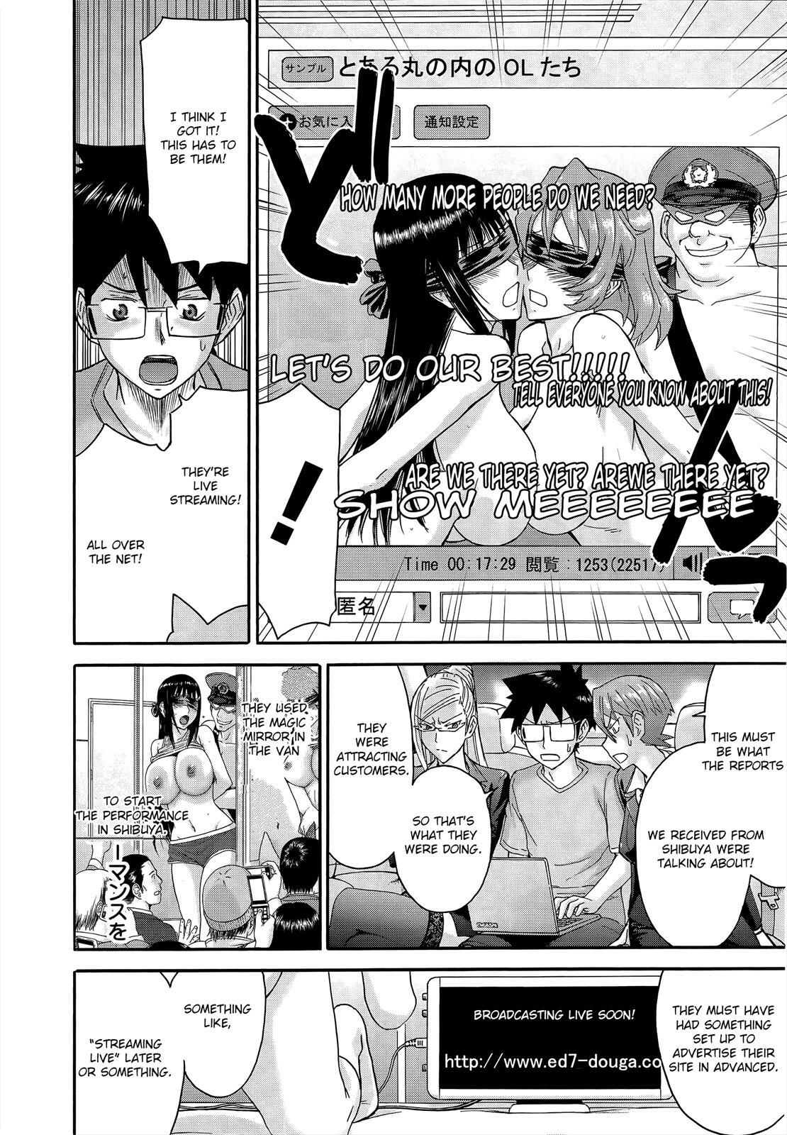 Read Magicalize Manga Online