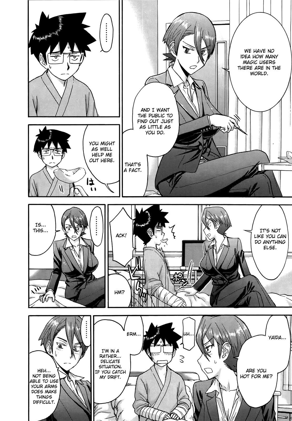 Read Magicalize Manga Online