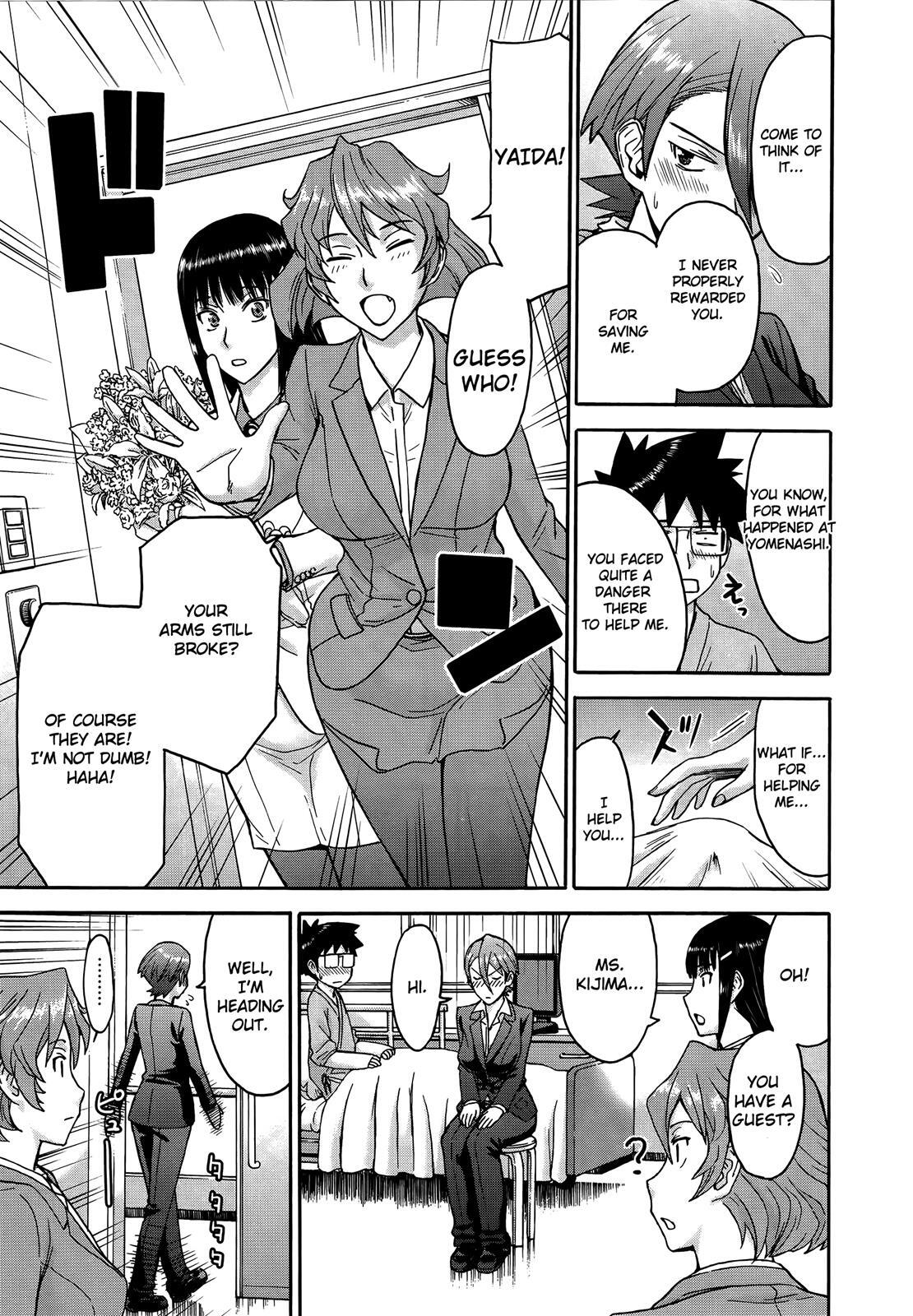 Read Magicalize Manga Online