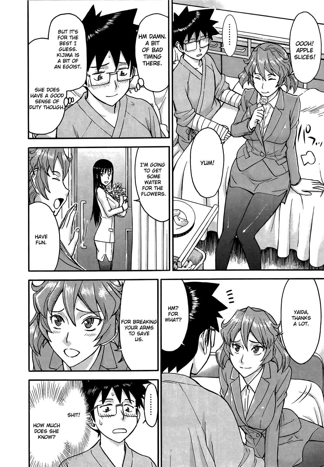 Read Magicalize Manga Online
