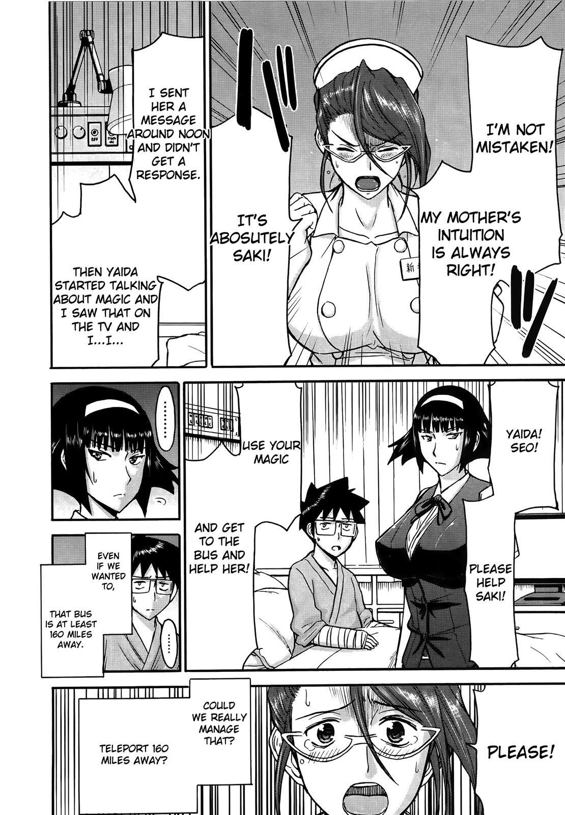 Read Magicalize Manga Online
