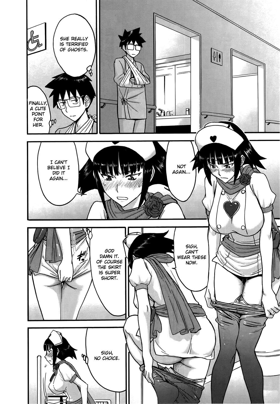 Read Magicalize Manga Online