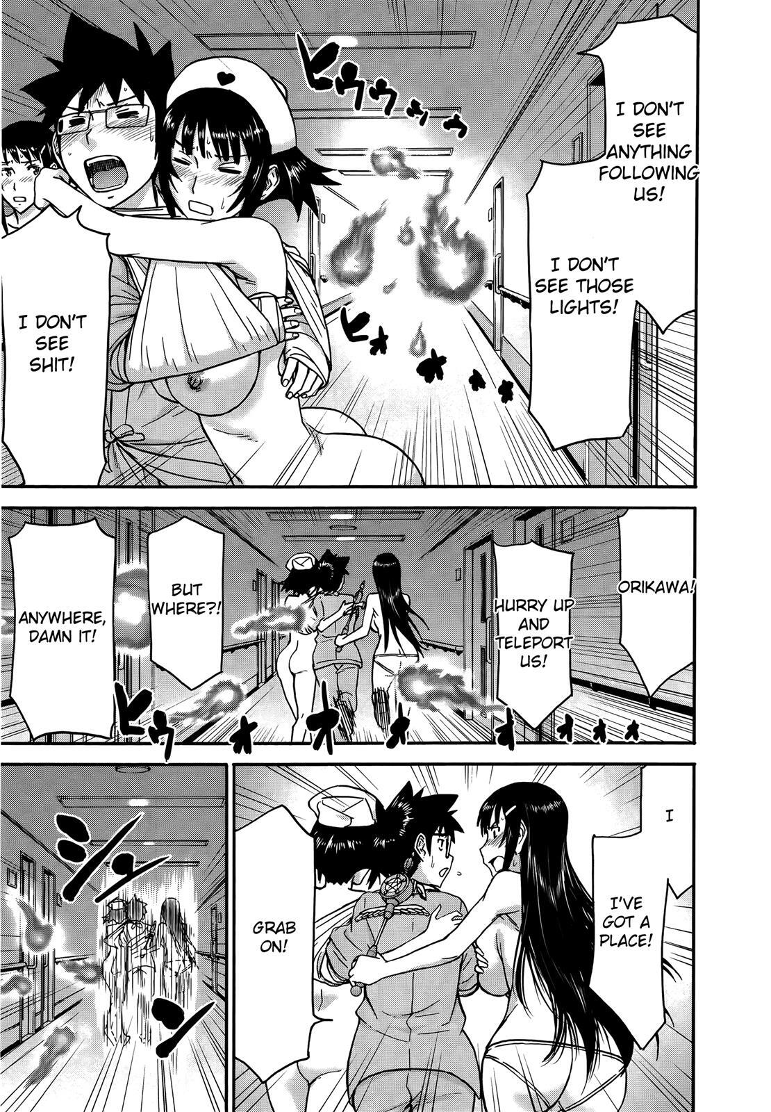 Read Magicalize Manga Online