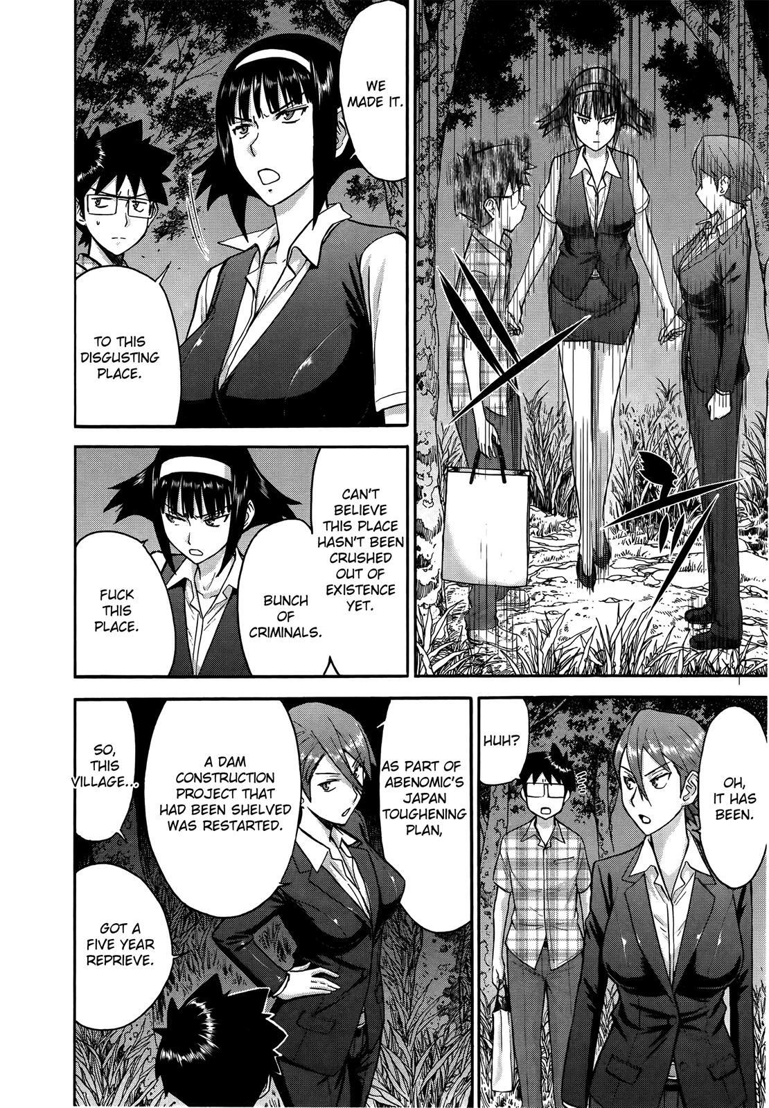 Read Magicalize Manga Online