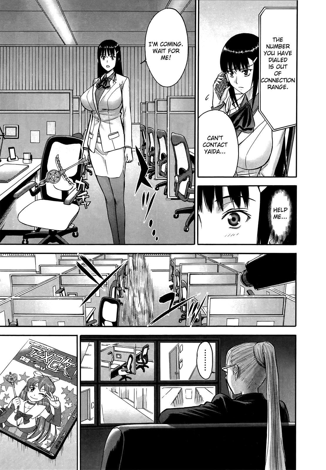 Read Magicalize Manga Online