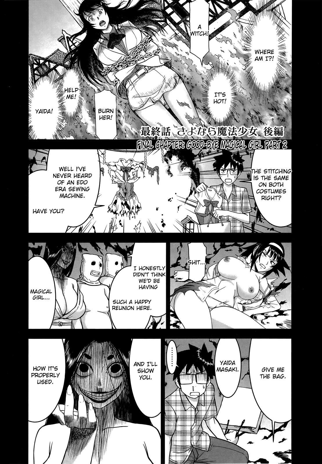 Read Magicalize Manga Online