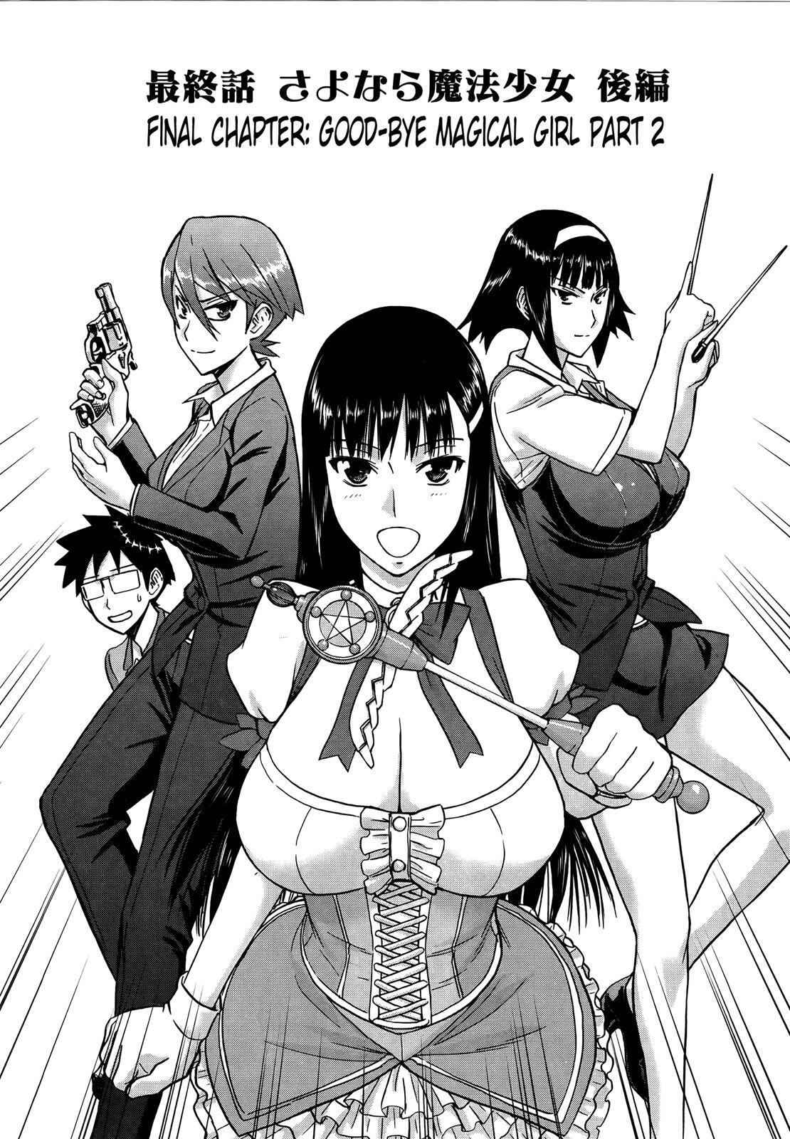 Read Magicalize Manga Online