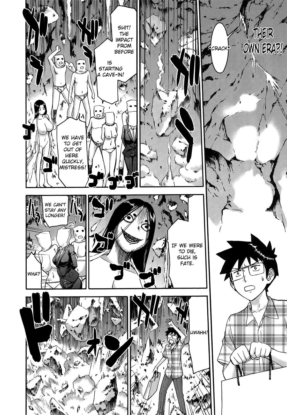 Read Magicalize Manga Online
