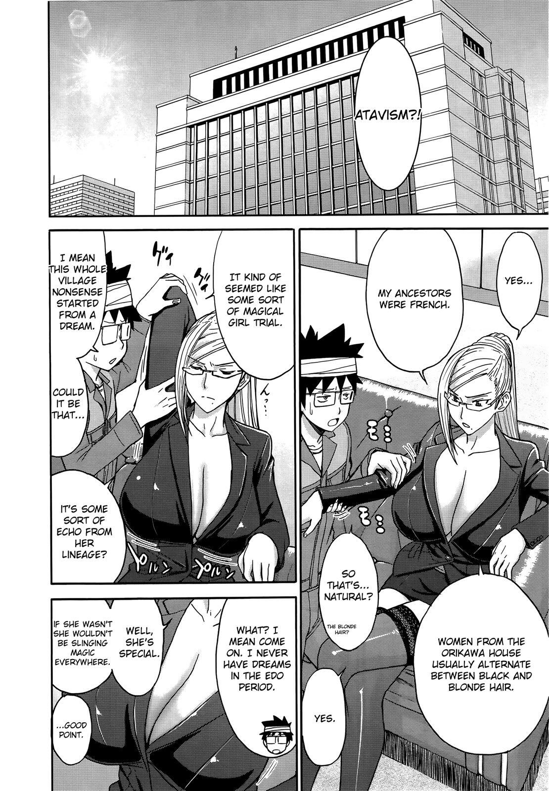 Read Magicalize Manga Online
