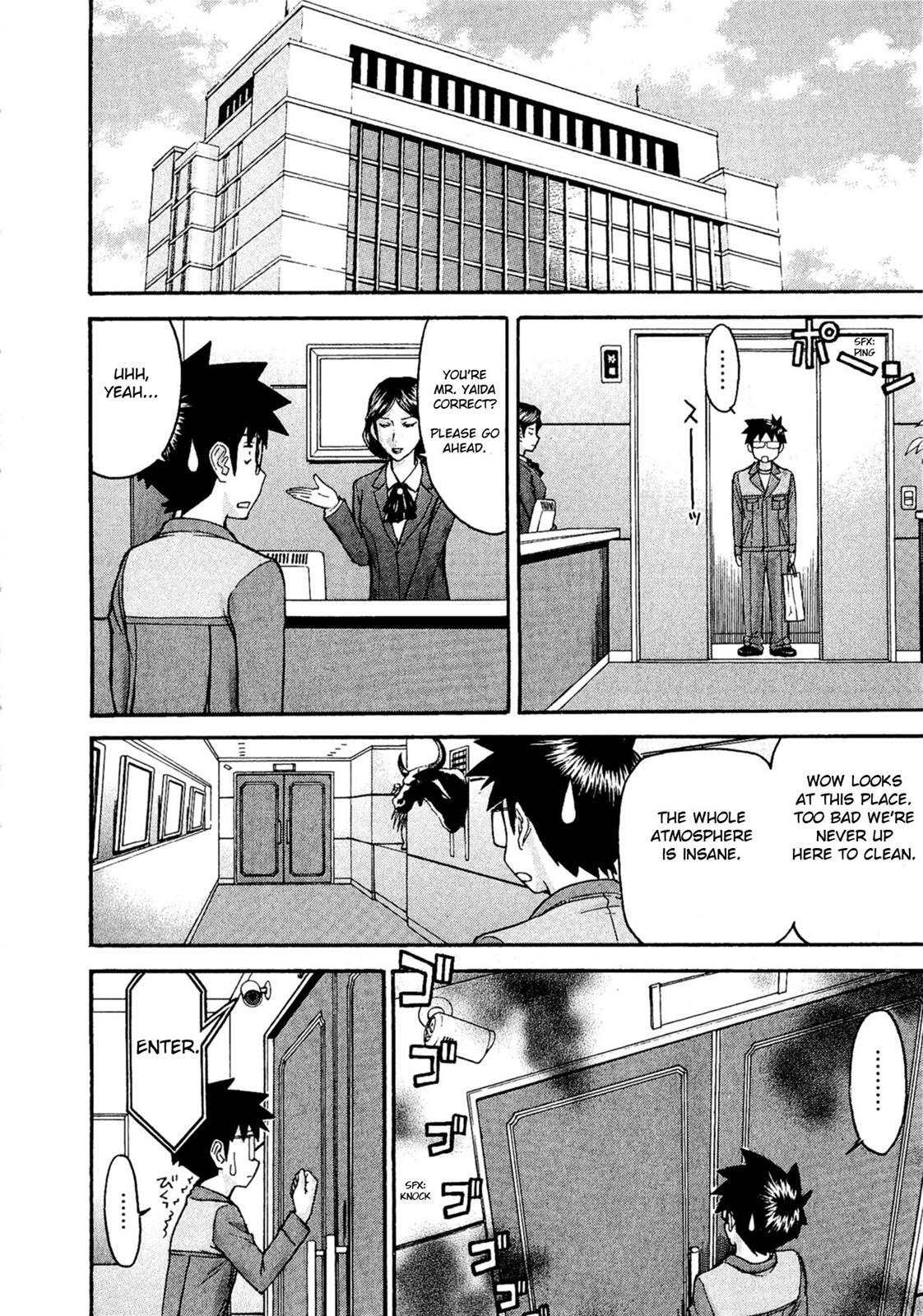 Read Magicalize Manga Online