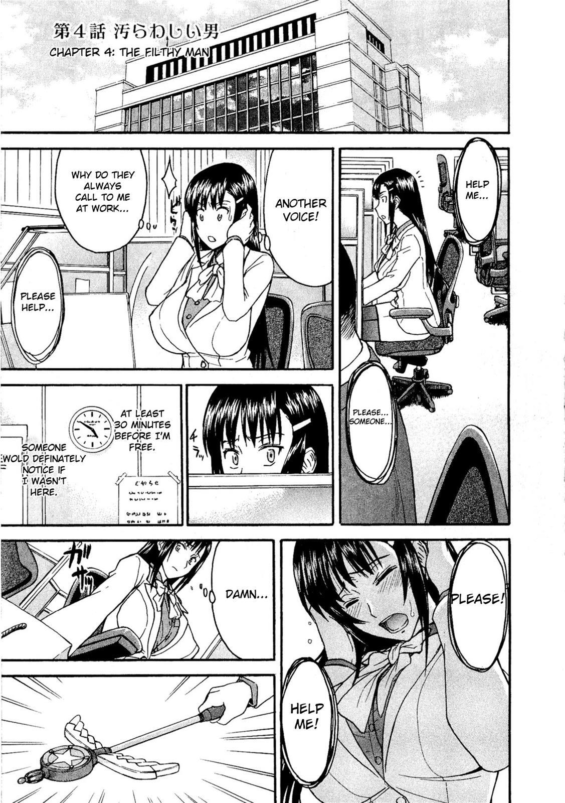 Read Magicalize Manga Online