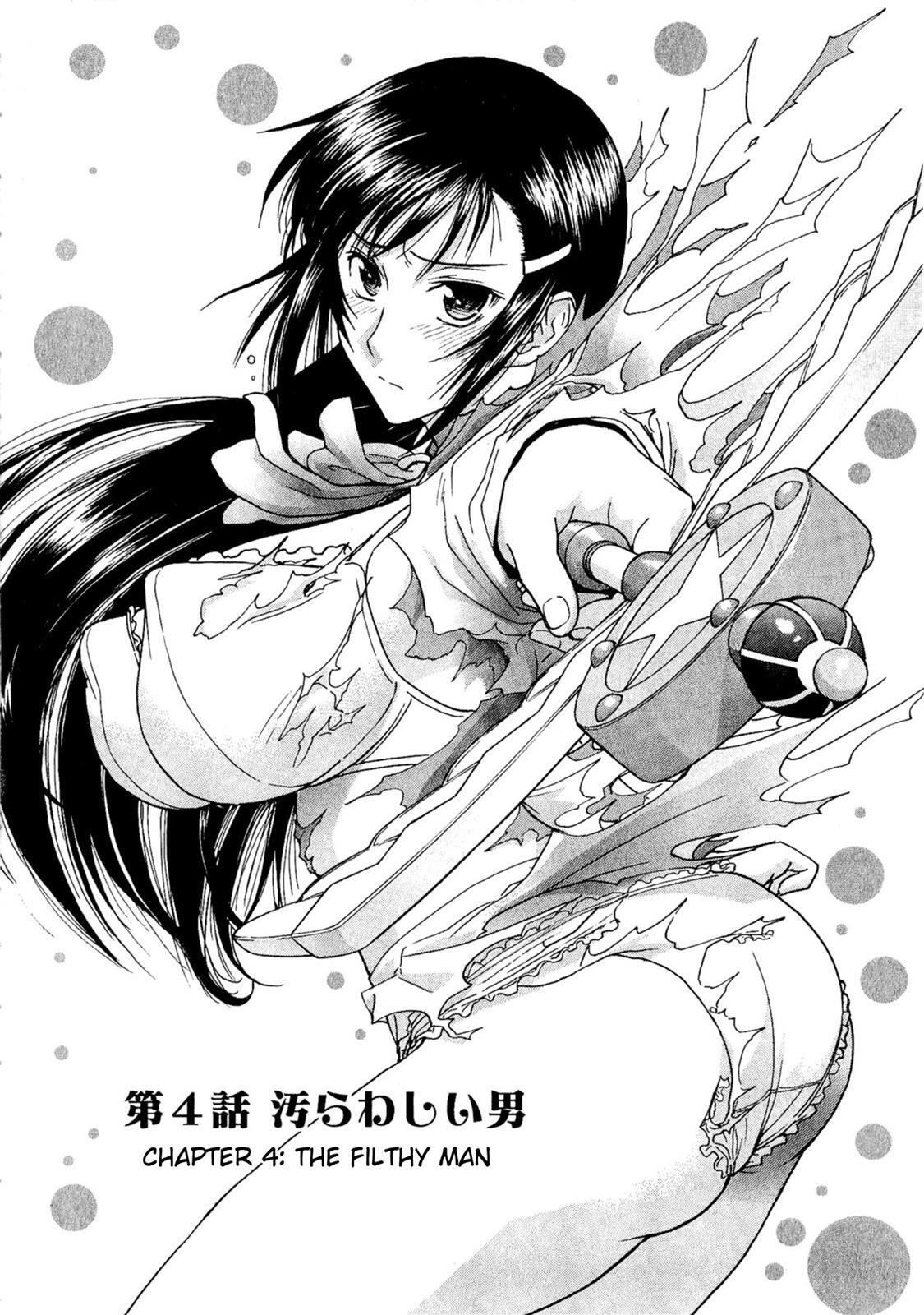 Read Magicalize Manga Online
