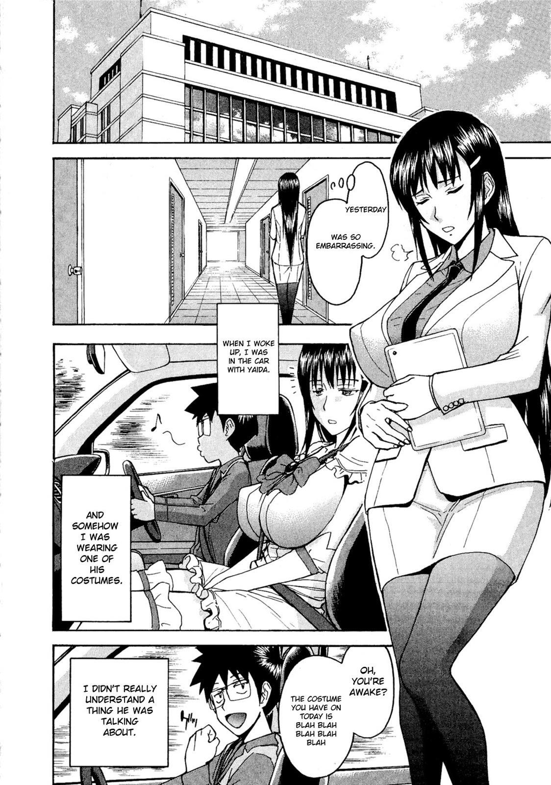 Read Magicalize Manga Online