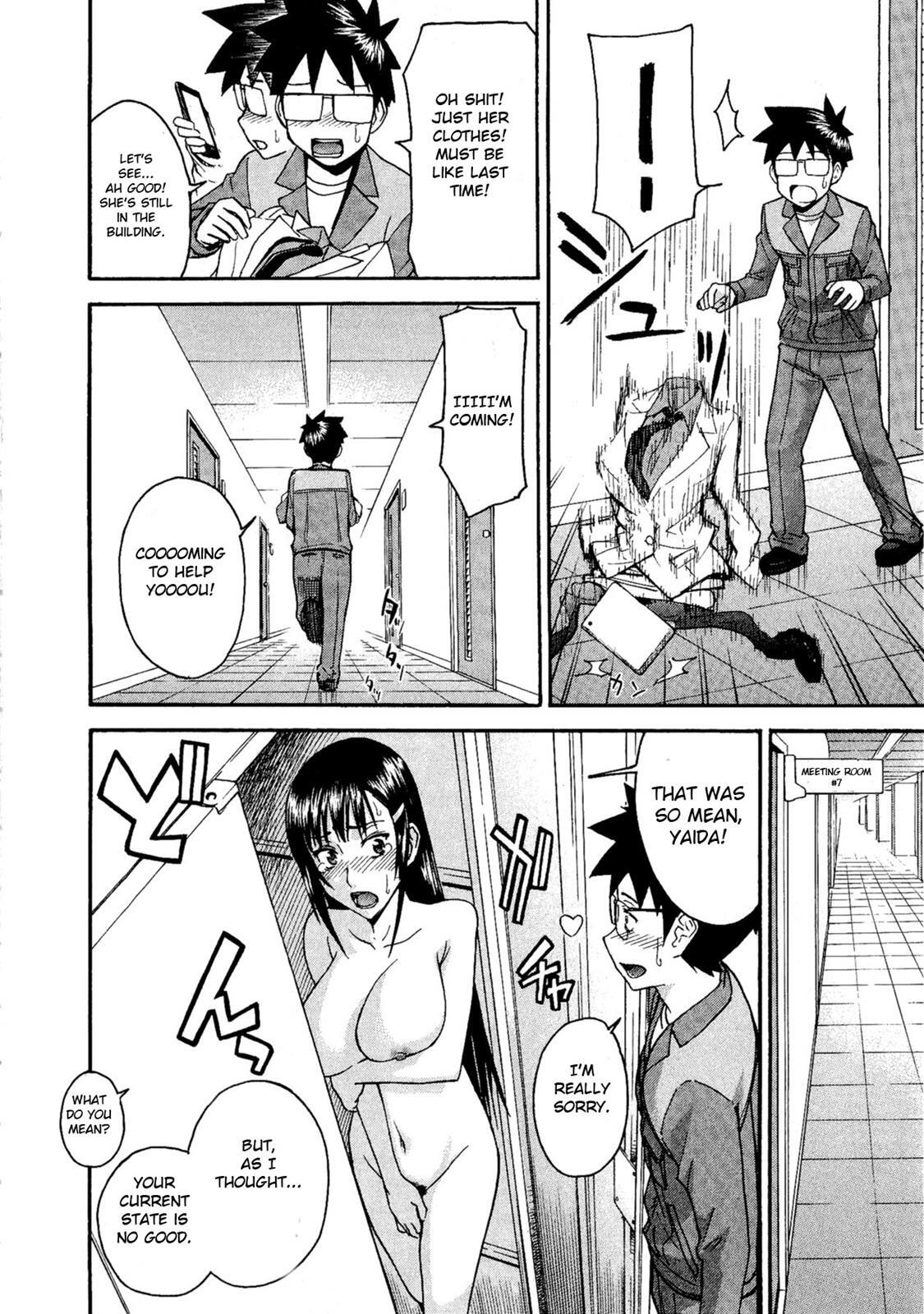 Read Magicalize Manga Online